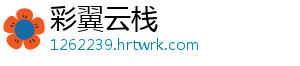 哈利波特的魔法觉醒赫敏的T1卡组如何用策略组建最强卡组 摘要：在哈利波特魔法觉醒里-彩翼云栈